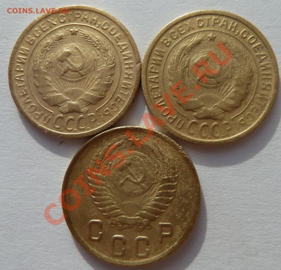 2 копейки 1930,1934,1952 до 3 мая 2012 (22.00 мск) - 2коп303452ав