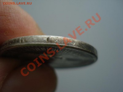50 копеек 1891 - 2306539556_2