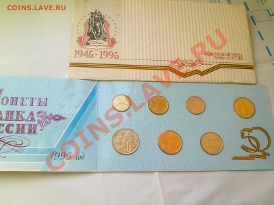 РАСПРОДАЖА коллекции (пополняемая тема). - 29042012995