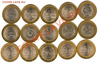 Биметалл на ГВС - 15 руб биметалл 11