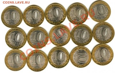 Биметалл на ГВС - 15 руб биметалл 12