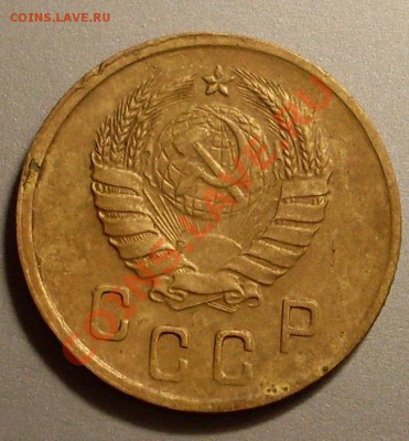 2 коп 1945.неплохая!до 1 мая 23.00 по МСК - SDC14386.JPG