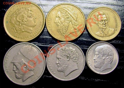 J04 Греция, подборка 6 шт. С Рубля!!! до 04.05 в 22°° - J04 Greece 6 pcs_1