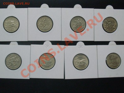 Елец и Соликамск с рубля 150 шт. до 29.04.12г в 22.30 по мск - SDC10169.JPG