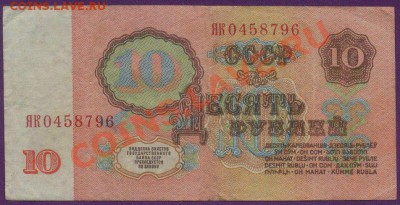  Оценка... - 2303817740