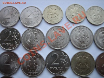 Разные 1-2-5-10 руб. Расколы, повороты, налипание. - IMG_6578.JPG
