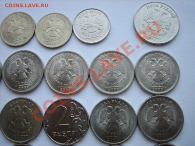 Разные 1-2-5-10 руб. Расколы, повороты, налипание. - IMG_6579.JPG