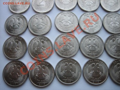 Разные 1-2-5-10 руб. Расколы, повороты, налипание. - IMG_6583.JPG