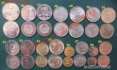 II часть -  Монеты мира - FAO- и др. оптом и в розницу (UNC) - 05 Монеты по 40 рублей. (нр. 45-59).JPG