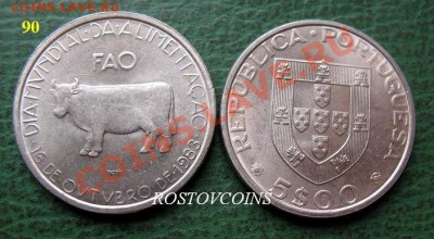 II часть -  Монеты мира - FAO- и др. оптом и в розницу (UNC) - 10 ПОРТУГАЛИЯ 5 эскудо 1983 г. - FAO - КОРОВА UNC = 65.JPG