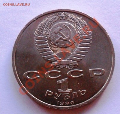 1р. Жуков до 03.05.2012г. - SAM_2876.JPG