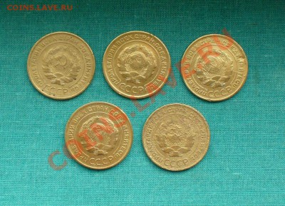 5 копеек, ранние Советы. до 4.05.12г. 22-00 мск. - P1050302.JPG