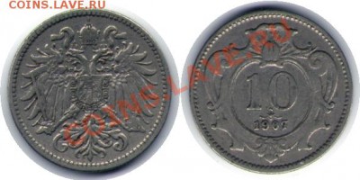 >L< Австрия 10 хеллер 1907 до 6.05.12 20:00 - Австрия_10_хеллер_07