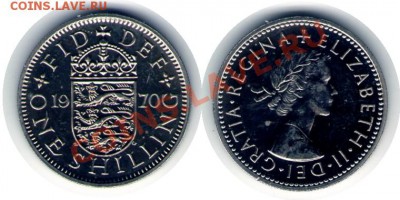 >L< Англия 1 шиллинг ПРУФ 1970 до 6.05.12 20:00 - Англия_1_шиллинг ПРУФ_70