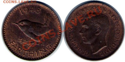 >L< Англия фартинг UNC 1948 до 6.05.12 20:00 - Англия_фартинг UNC_48