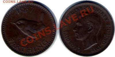 >L< Англия фартинг 1937 до 6.05.12 20:00 - Англия_фартинг_37