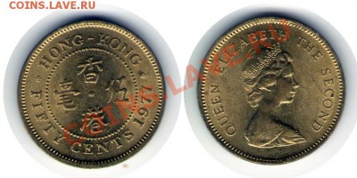 >L< Британ Гон-Конг 50 центов UNC 1977 до 6.05.12 20:00 - Британ Гон-Конг_50_центов UNC_77