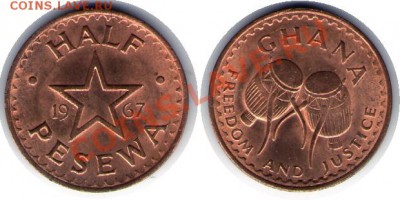 >L< Гана полпесевы 1967 до 6.05.12 20:00 - Гана_полпесевы_67