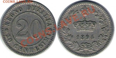 >L< Италия 20 сентесим Хорошая 1894 до 6.05.12 20:00 - Италия_20_сентесим Хорошая_1894