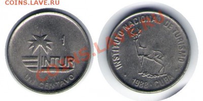 >L< Куба 1 сентав Олень Интур 1988 до 6.05.12 20:00 - Куба_1_сентав Олень Интур_88