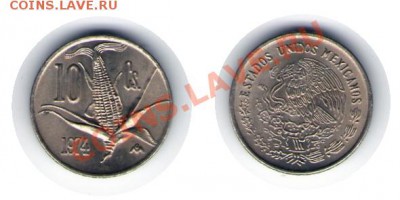 >L< Мексика 10 центав Кукуруза 1974 до 6.05.12 20:00 - Мексика_10_центав Кукуруза_74