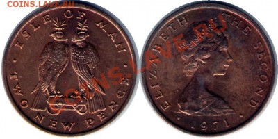 >L< О Мен 2 новых пенсов Соколы 1971 до 6.05.12 20:00 - О Мен_2_новых пенсов Соколы_71