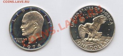 1 доллар 1974 года.ПРУФ.Серебро.До 2 мая 2012г.22-01 МСК - Изображение 2493-horz