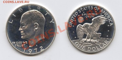 1 доллар 1972 года.ПРУФ.Серебро.До 2 мая 2012г.22-01 МСК - Изображение 2495-horz