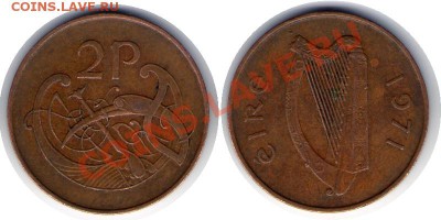 >L< Ирландия 2 пени 1971 до 6.05.12 20:00 - Ирландия_2_пени_71