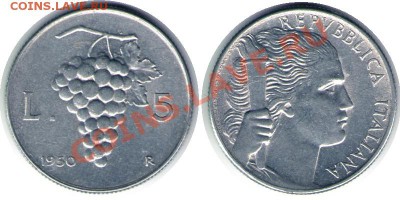 >L< Италия 1 лира Виноград 1950 до 6.05.12 20:00 - Италия_1_лира Виноград_50