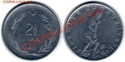 2 лиры 1975 до 6.05.12 20:00 - Турция_212_лиры_75
