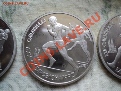 Барселона 6 монет до 05.05.12 в 22-00 по Москве - DSC04394.JPG