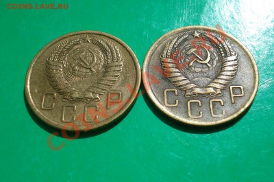 5 копеек 1956,57г до 04.05.2012г. в 22.00 по МСК - 4