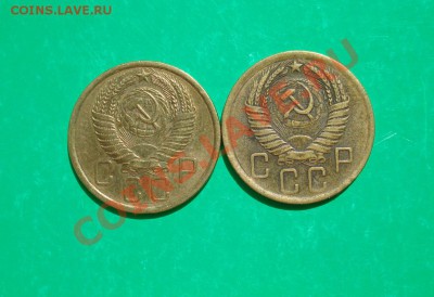 5 копеек 1956,57г до 04.05.2012г. в 22.00 по МСК - 3