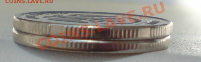 2 рубля 2009 и 2012г ,гурты - DSC00004_cr