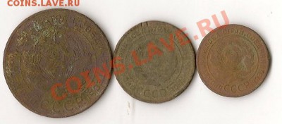 5коп.1937г.+1коп.2коп.5коп.24г. 03.05.12г. 21.00 по Мск - сканирование0007