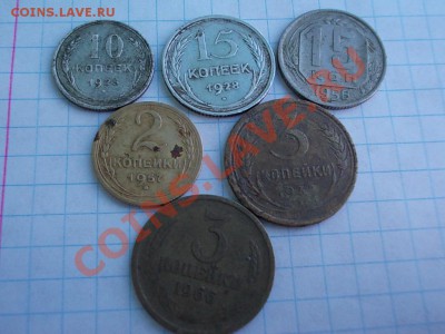 РАННИЕ СОВЕТЫ - DSCN0765.JPG