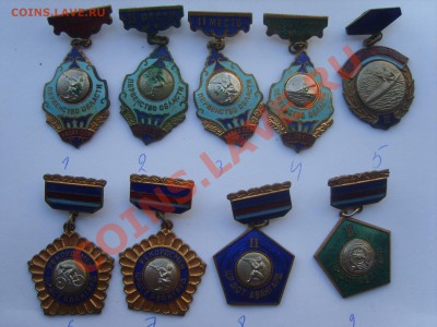 Знаки Спорт. 9зн. на выбор. - S8302407.JPG