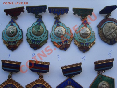 Знаки Спорт. 9зн. на выбор. - S8302408.JPG