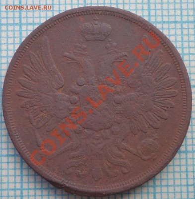 1852 2 копейки, до 04.05.2012 г. 22.00 по Москве - 1852 2к ем а