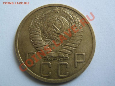 5 копеек 1945 и 1951 - IMG_2269_thumb