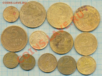 13монетСССР до 1961г., до 04.05.2012 г. 22.00 по Москве - ссср 1 р скан