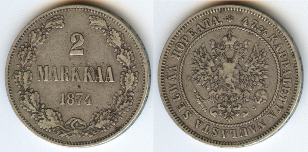 состояние? 2 марки 1872 г,1874 г и 1 марка 1874 г,1890 г - 2m1874a