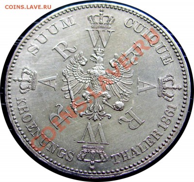 J05 AG Талер 1861 Пруссия Коронация до 06.05 в 22°° - J05- Thaler Prussia 1861_2