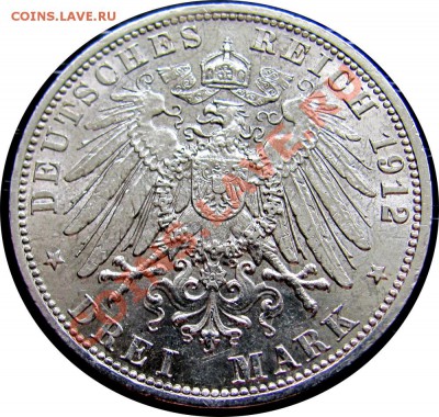 J06 AG 3 марки 1912 Пруссия до 06.05 в 22°° - J06 3 Mark Prussia 1912_2
