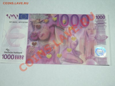 ====1000 евро эрос UNC - 1000евро ав.JPG