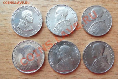 Ватикан 10 лир на оценку 6 штук - 101_1871