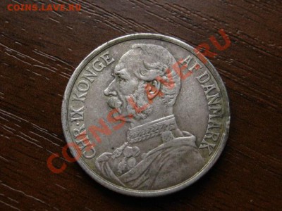 Дания - IMG_9457