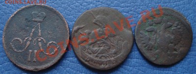 Полука 1735, денга ??71 и копейка 1866 - Медь_набор_2