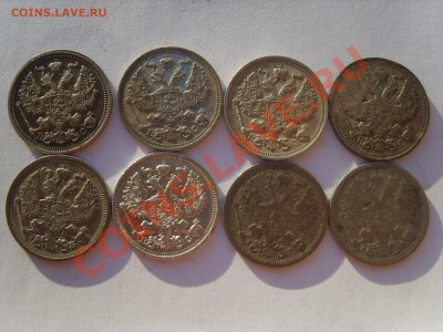 Билон Н-2.1900-1915гг .10.15.20.коп.64 м.до04.05.12. 22.00 - S8302412.JPG